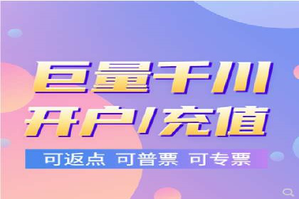 案例分析：竞价推广实战中的困境与突破