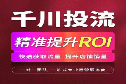 成功案例：百度推广一个月，如何实现品牌飞跃
